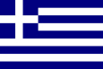 Greece bendera kebangsaan